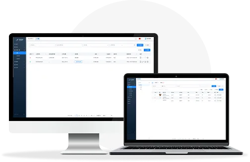 Inventory management (ERP)