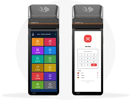 Handheld scanner (PDA)