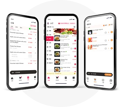 QR code ordering