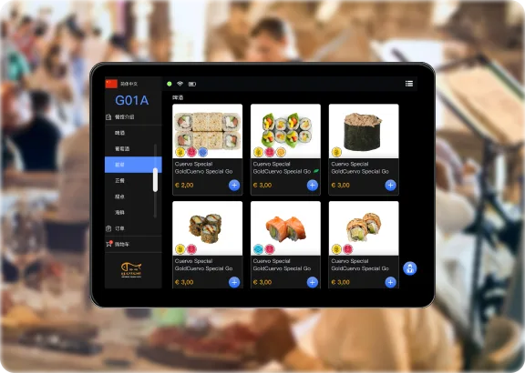 Several menus