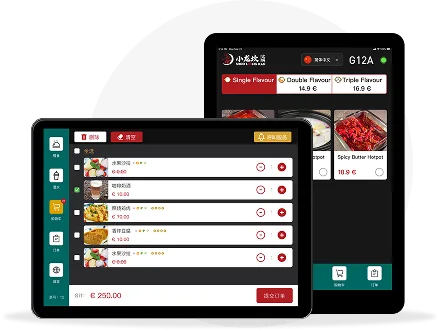 Tablet ordering
