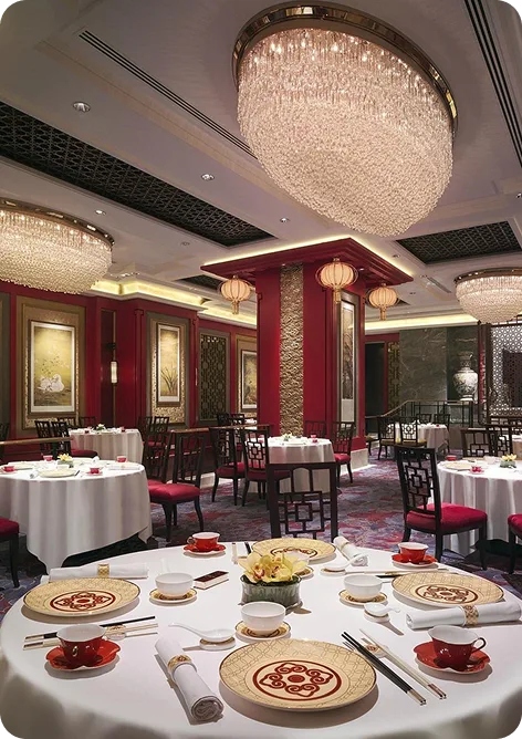 Chinese restaurant