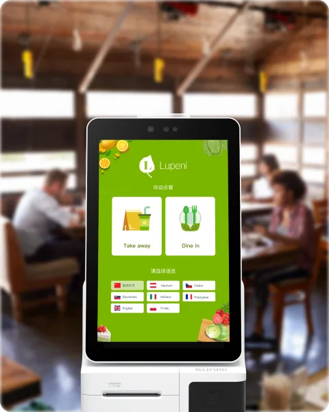 Self-ordering kiosk