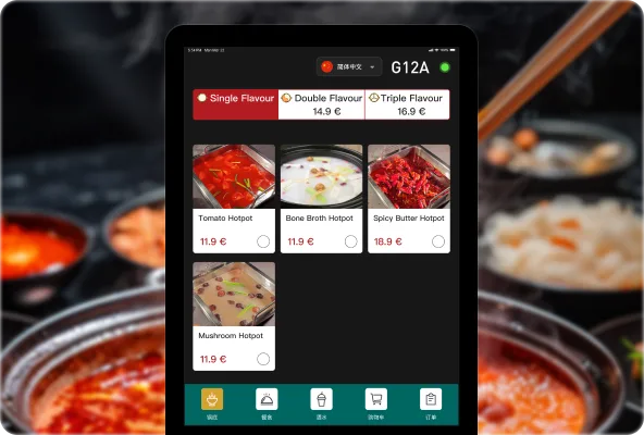The hot pot menu